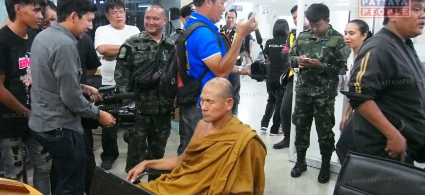 монах таиланд