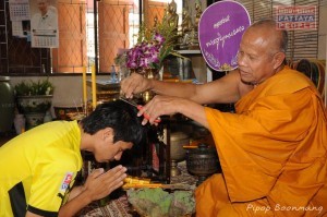 Буддийский постриг в монахи