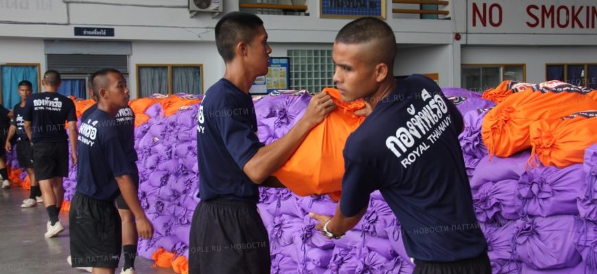 Как помогают пострадавшим от наводнения в Таиланде