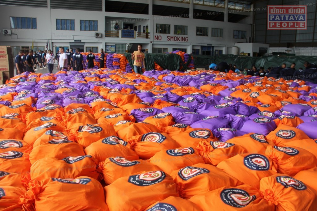 Как помогают пострадавшим от наводнения в Таиланде