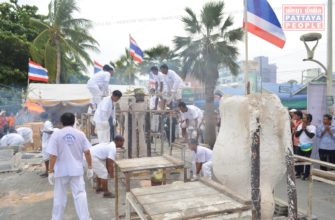 Как в Паттайе памятник Принцу ставили