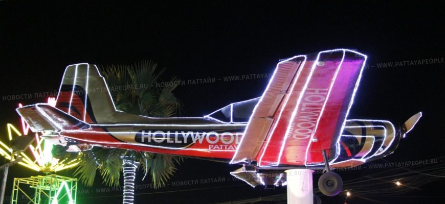 День рождения владельца паба «Hollywood» в Паттайе