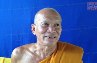 Монаха ограбили в Паттайе