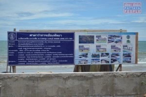 Реконструкция пляжа Джомтьен (6)
