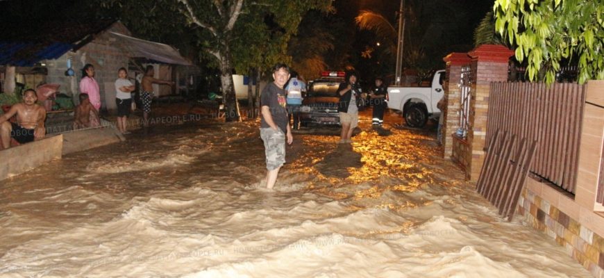 Ежегодное наводнение в Паттайе