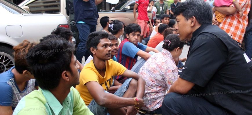 Нелегальные мигранты в Паттайе