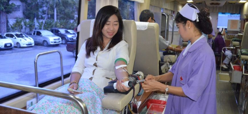 В Паттайе прошел сбор донорской крови