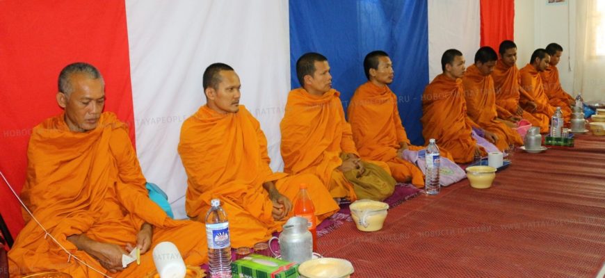 100 дней после смерти: буддийская церемония в Паттайе