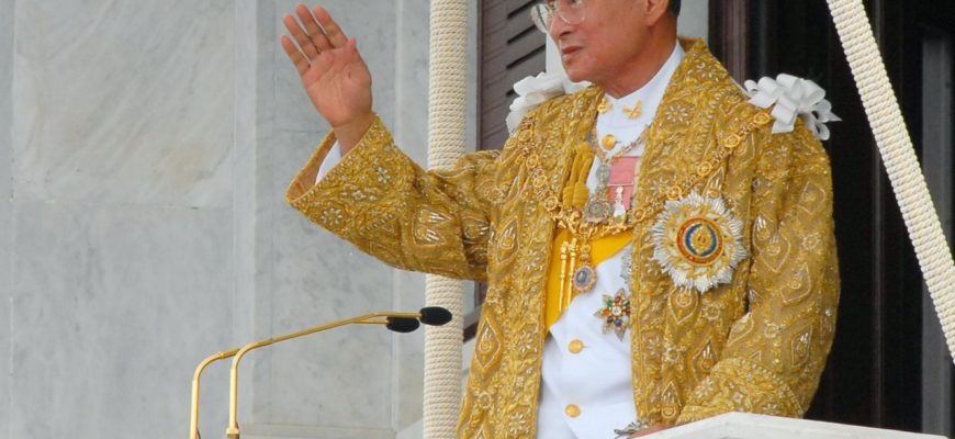 Их Величества Король и Королева Таиланда выразили соболезнования России в связи с авиакатастрофой