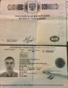 Сумасшедший русский арестован в Паттайе