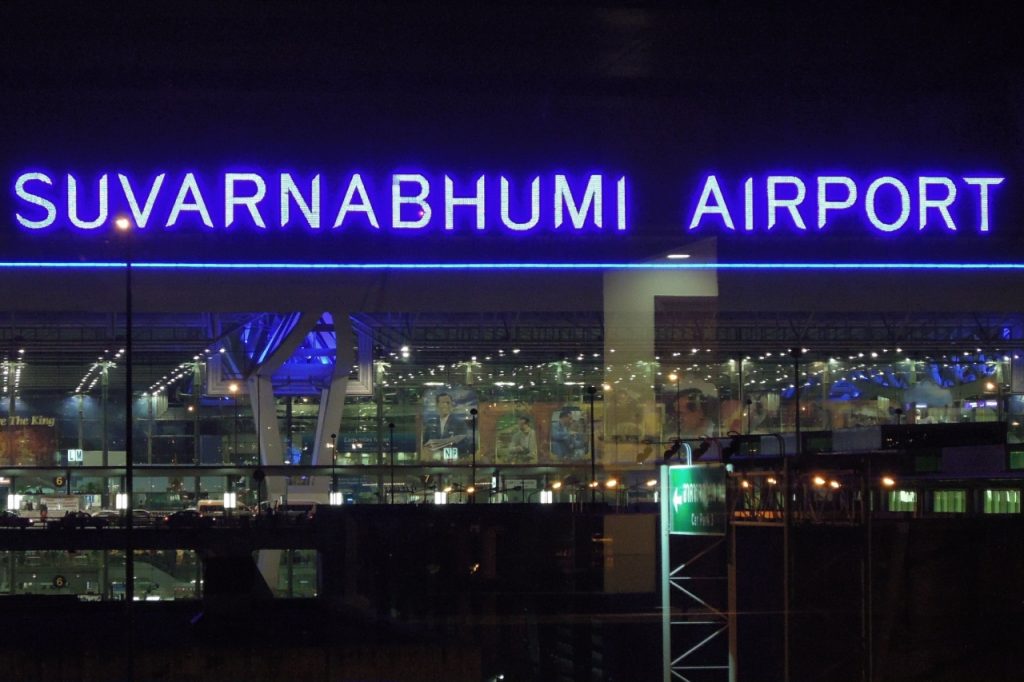 Международный аэропорт Суварнабхуми