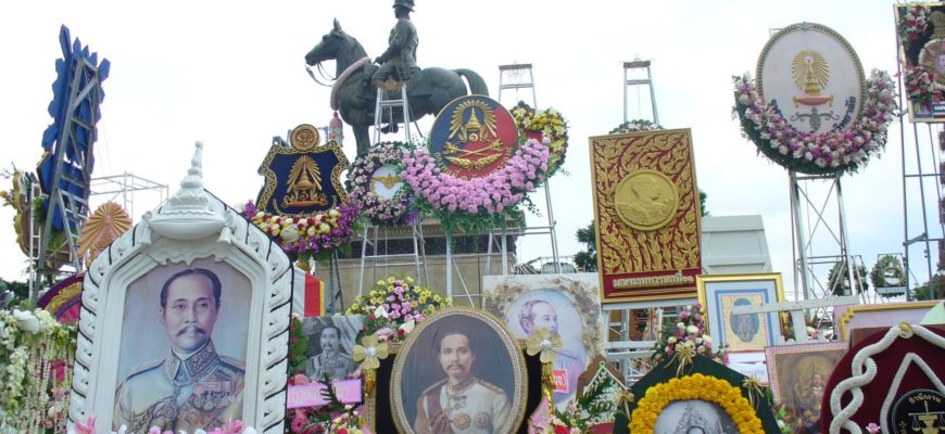 День памяти Короля Рамы V в Таиланде