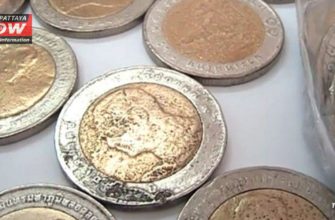 В Таиланде появились фальшивые монеты в 10 батов
