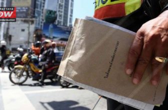 В Таиланде снизили штраф за нарушение ПДД до 100 батов