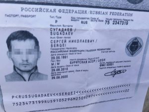 Россиянин Сергей Сугадаев разбился в Паттайе на мотоцикле