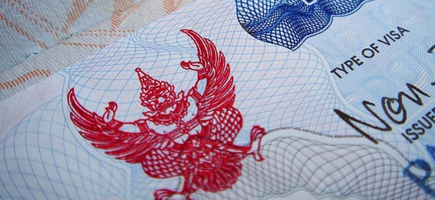 Бесплатная виза в Таиланд