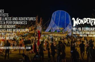 Фестиваль Wonderfruit 2017 в Паттайе
