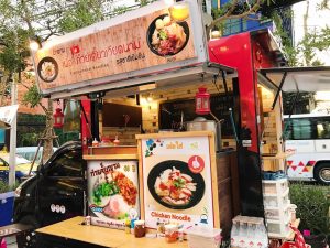 Фестиваль еды в Central Marina Pattaya