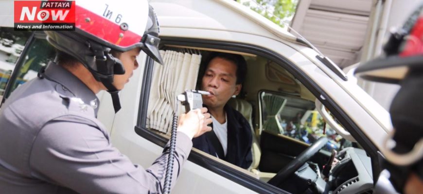Новые правила для молодых водителей в Таиланде