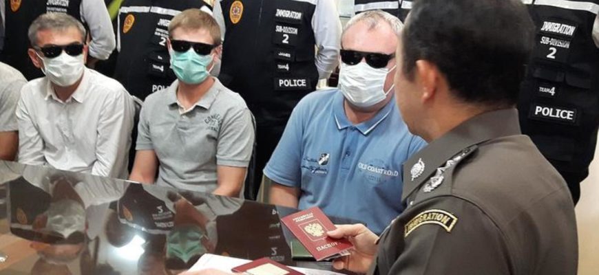 Полиция Таиланда задержала трех россиян для депортации