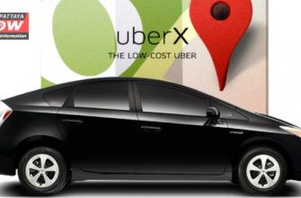 Uber и Grab Taxi под запретом в Таиланде