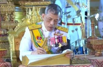 Король Таиланда подписал новую Конституцию