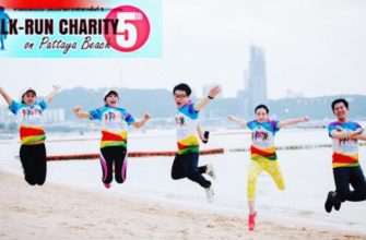 Благотворительный марафон на пляже в Паттайе