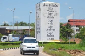 В Таиланде снесут гигантский дорожный знак