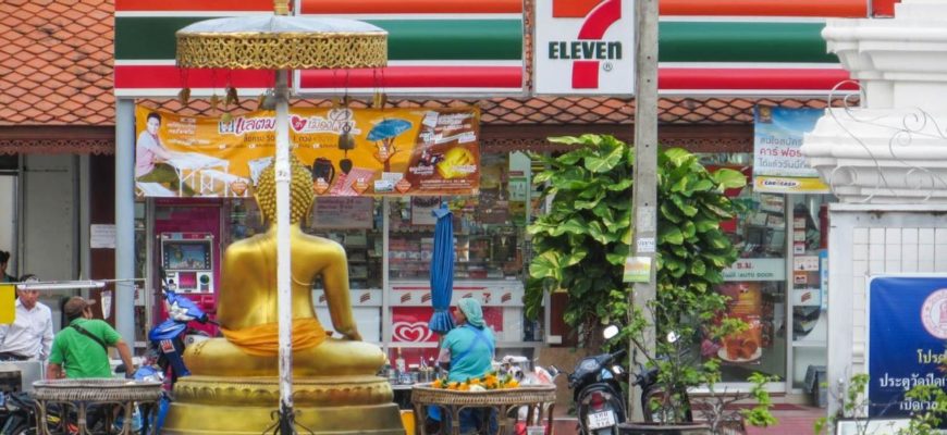 7-Eleven в Таиланде