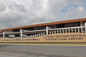 Аэропорт У-Тапао в Паттайе - задержка реконструкции