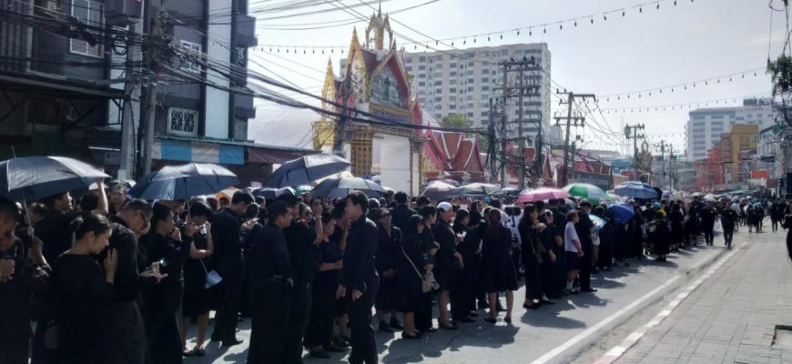 Прощание с Королем Таиланда в Паттайе