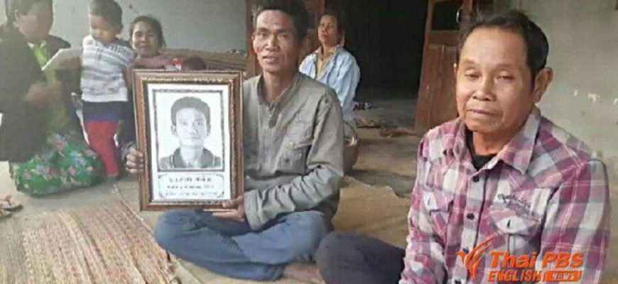 В Таиланде кремированный мужчина вернулся домой