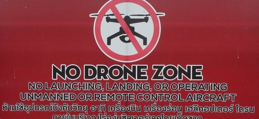 Регистрация дронов в Таиланде обязательна