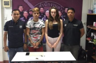 Российско-украинская пара арестована за продажу наркотиков в Таиланде