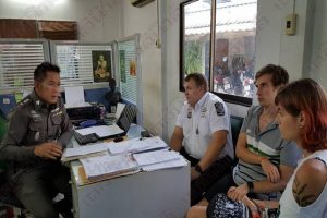 Цифровые грабители у русской пары на Пхукете отобрали биткоины