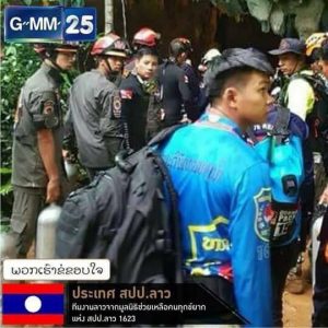 Как спасали детей в пещере на севере ТаиландаКак спасали детей в пещере на севере Таиланда
