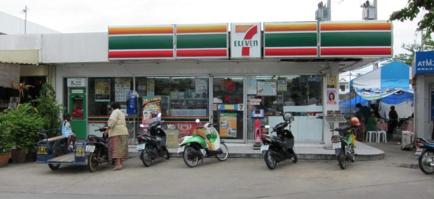 Сеть магазинов 7-Eleven в Таиланде начнёт предоставлять банковские услуги