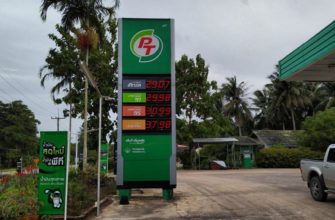 Сравнение стоимости бензина в Таиланде и в России