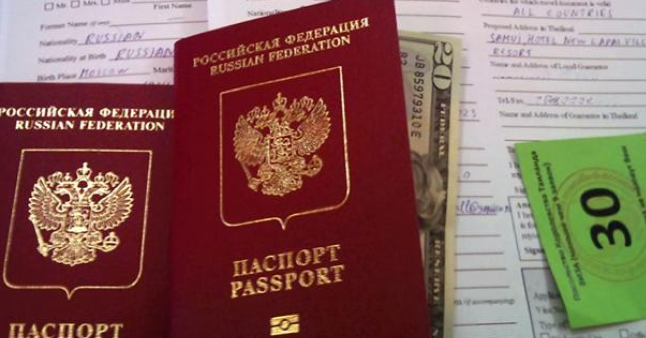 Документы необходимые для поездки. Нужен ли загранник в Казахстан.