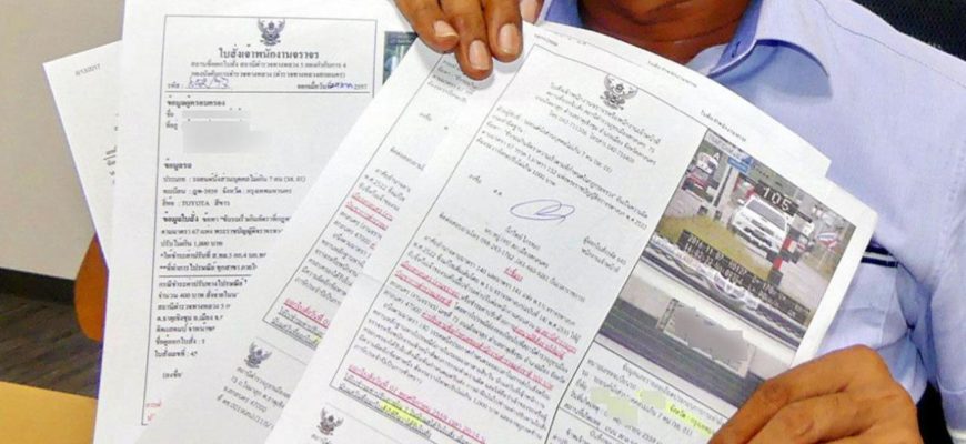 Водители Таиланда не платят штрафы за нарушение ПДД