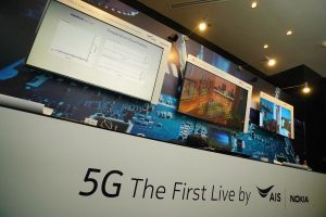 Мобильная связь 5G заходит в Таиланд