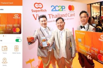 Сеть пунктов обмены валюты Super Rich представляет карту Visit Thailand