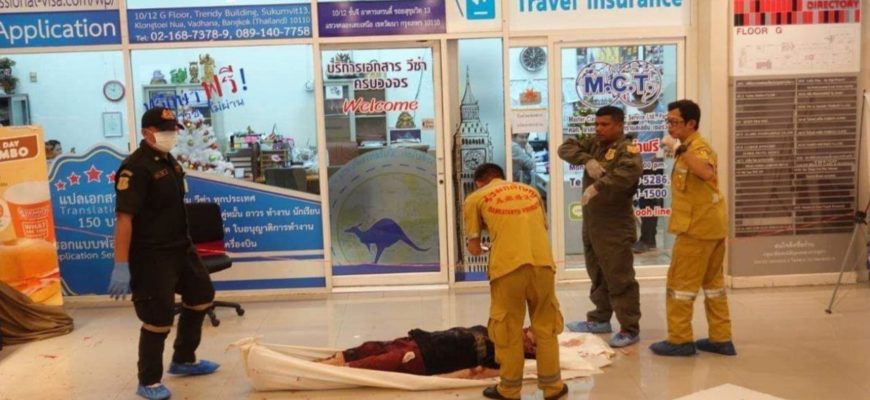 Полицейский в Бангкоке застрелил гражданина Франции