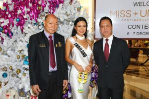 Участницы конкурса Miss Universe 2018 приехали в Паттайю