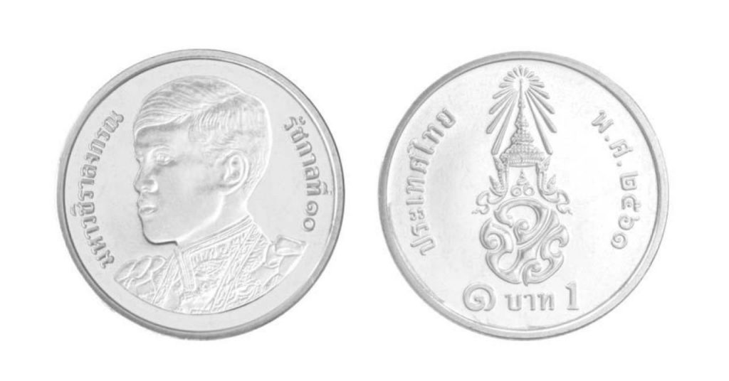 Нумизмат в Таиланде готов заплатить 10 000 батов за монету номиналом 1 бат