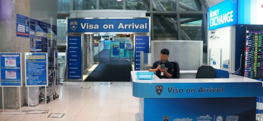 Отмена визы по прибытию в Таиланд продлена до конца апреля 2019 года