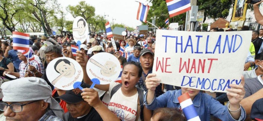 Выборы в Таиланде