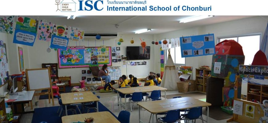 Международная школа ISC в Паттайе