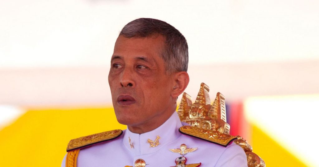 Коронация короля в Таиланде - подробная информация