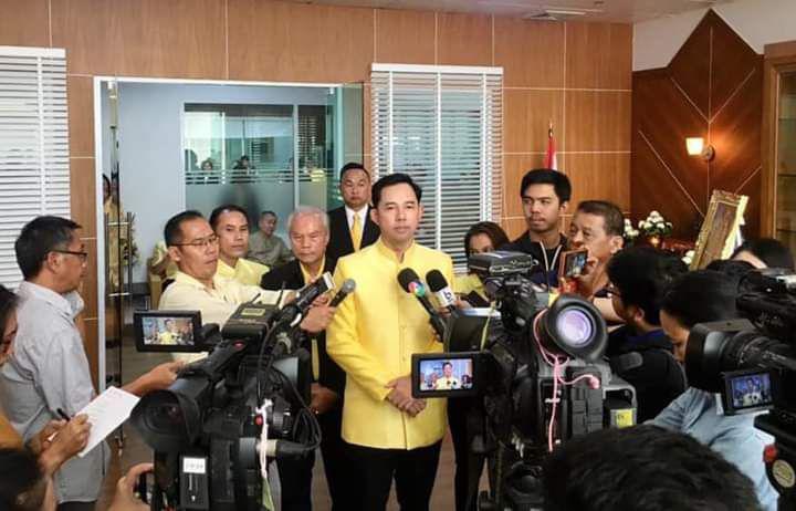 Бывший мэр Паттайи стал министром культуры Таиланда